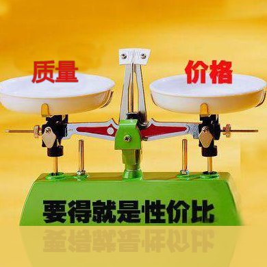 江苏星空体育app科技公司信号灯产品性价比高