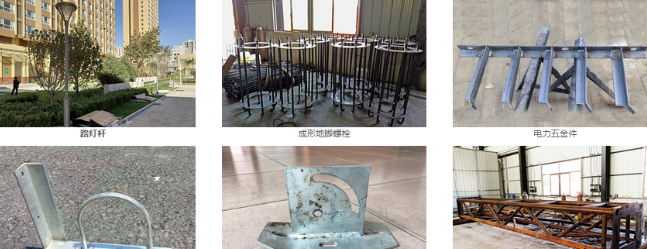 江苏星空体育app公司产品