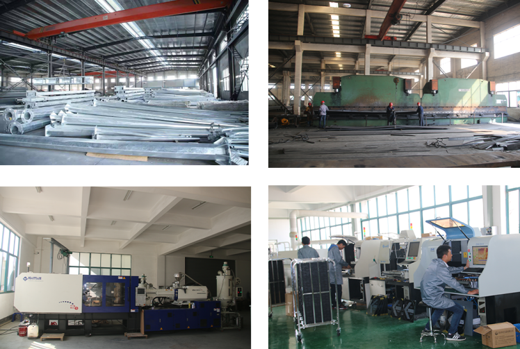 江苏星空体育app厂区